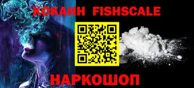 бутик Камышлов