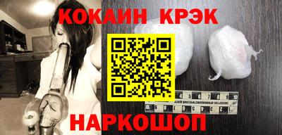 мефедрон мука Кинель