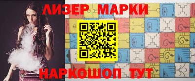 первитин Канаш
