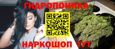 первитин Канаш