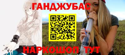 бутик Камышлов