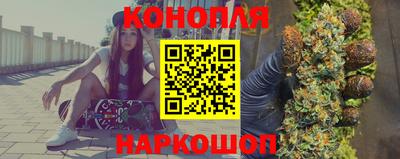 ешки Кандалакша