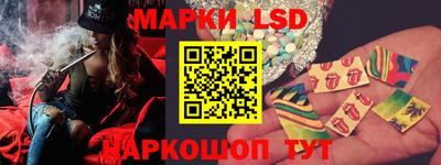 первитин Канаш