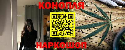 ешки Кандалакша