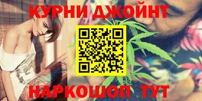 первитин Канаш