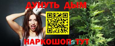 первитин Канаш