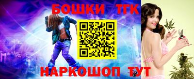 первитин Канаш