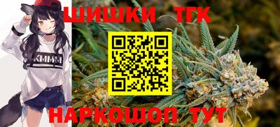 первитин Канаш