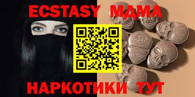 первитин Канаш