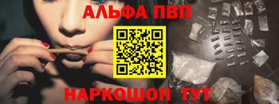 кокаин перу Кимры