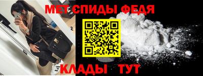 ешки Кандалакша