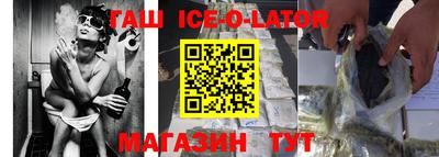первитин Канаш