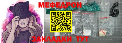 кокаин перу Кимры