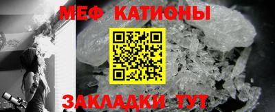 бутик Камышлов